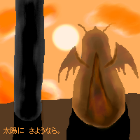 ラクガキログ